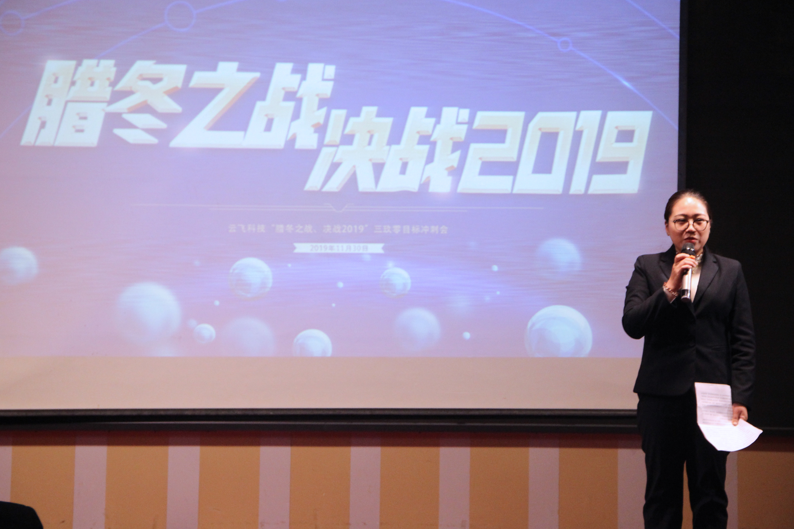 wĿ˛_̕D֮(zhn)Q(zhn)2019