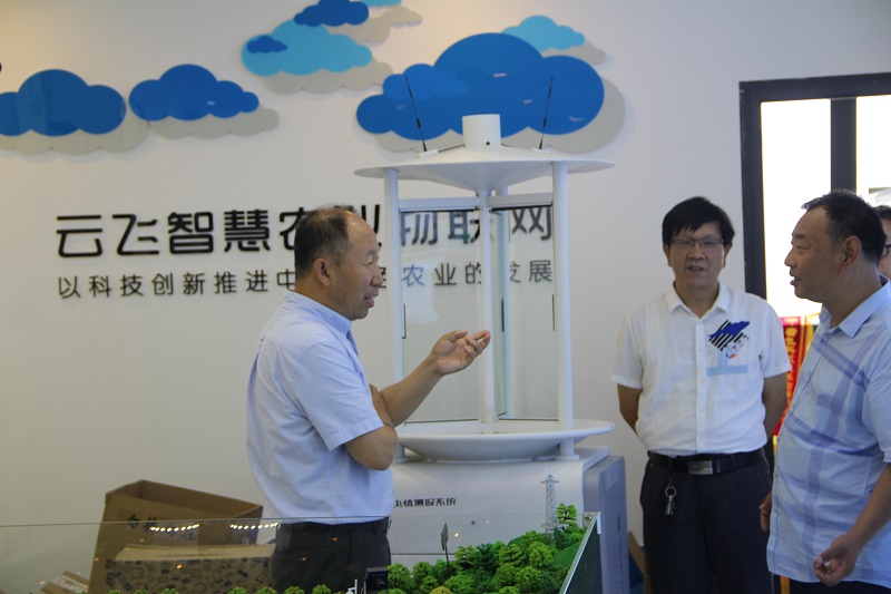 ݵ؝ҹϯIWRw ۶Ӽg(sh)